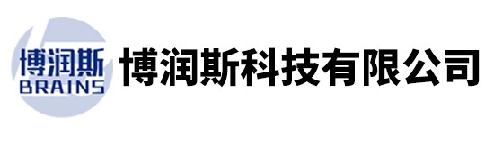 博潤(rùn)斯發(fā)泡機(jī)有限公司